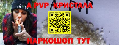 мяу мяу мука Северобайкальск