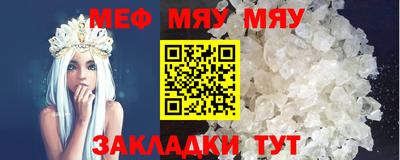 дистиллят марихуана Свободный
