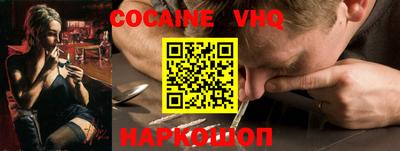 дистиллят марихуана Свободный