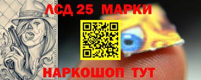 дистиллят марихуана Свободный