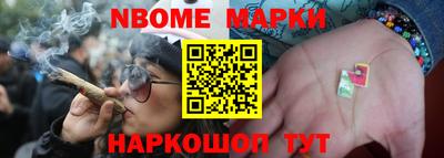 дистиллят марихуана Свободный