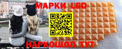 мяу мяу мука Северобайкальск