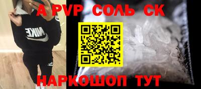 мяу мяу мука Северобайкальск