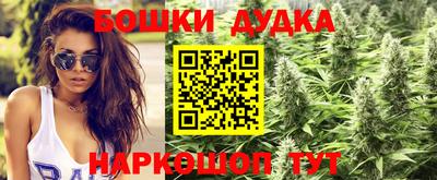 мяу мяу мука Северобайкальск