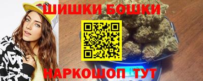 мефедрон мука Севастополь