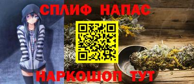 дистиллят марихуана Свободный