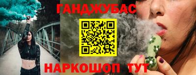 мяу мяу мука Северобайкальск