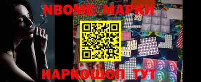 дистиллят марихуана Свободный