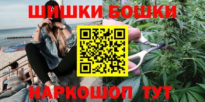 дистиллят марихуана Свободный