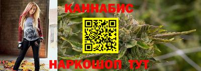мяу мяу мука Северобайкальск