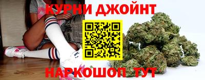 мефедрон мука Севастополь