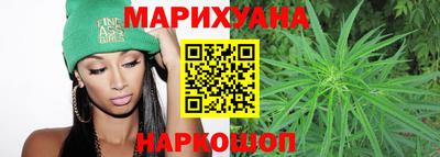 мяу мяу мука Северобайкальск
