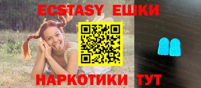 дистиллят марихуана Свободный
