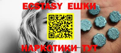мяу мяу мука Северобайкальск