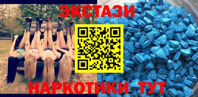 мяу мяу мука Северобайкальск
