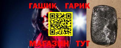 мефедрон мука Севастополь