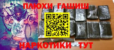 дистиллят марихуана Свободный