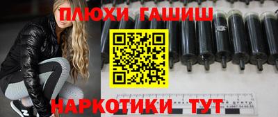 дистиллят марихуана Свободный