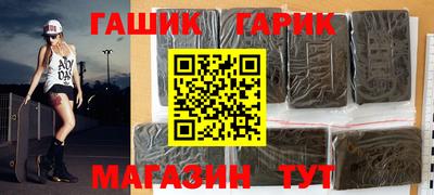 дистиллят марихуана Свободный